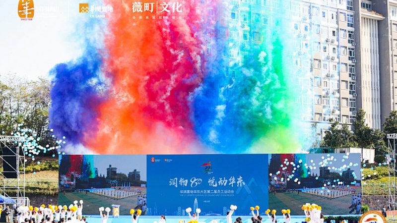 产品宣传片报价方案：揭秘制作流程与预算规划