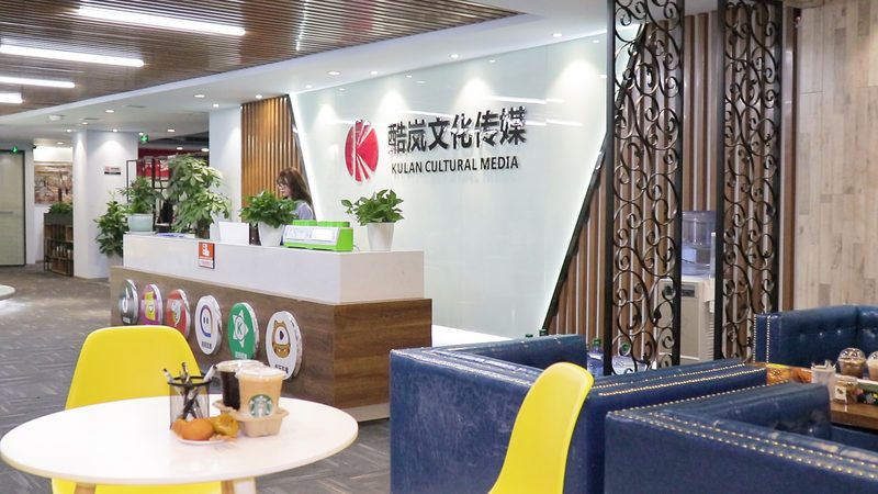危机公关传播服务流程步骤解析