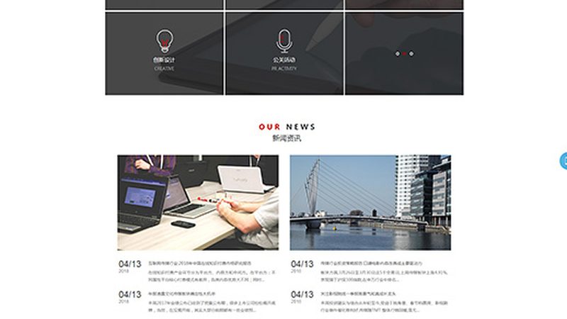 婚礼策划与会议策划：两者差异与选择要点