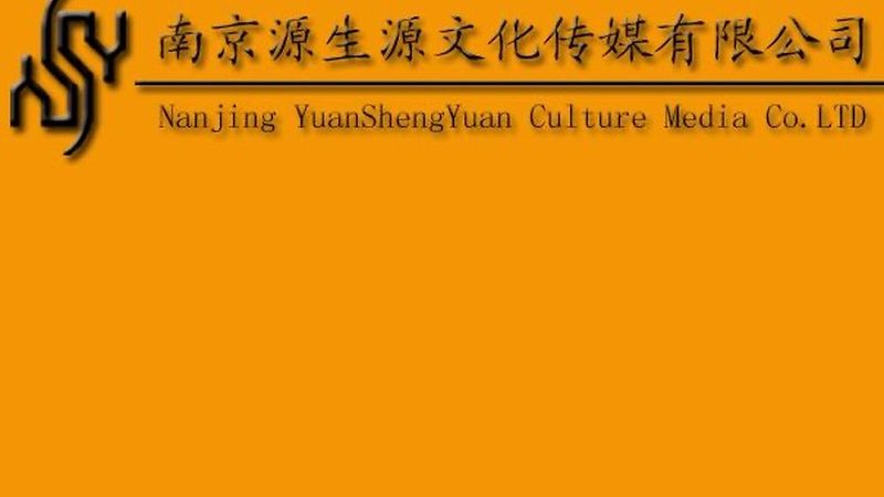 科技产品宣传片拍摄代理加盟