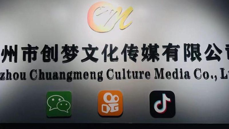电影级设备批发，不只是看价格
