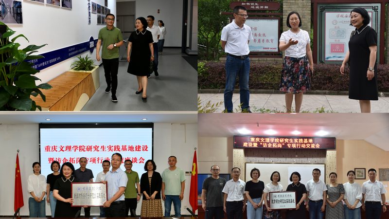 创意活动策划：解码成功秘钥