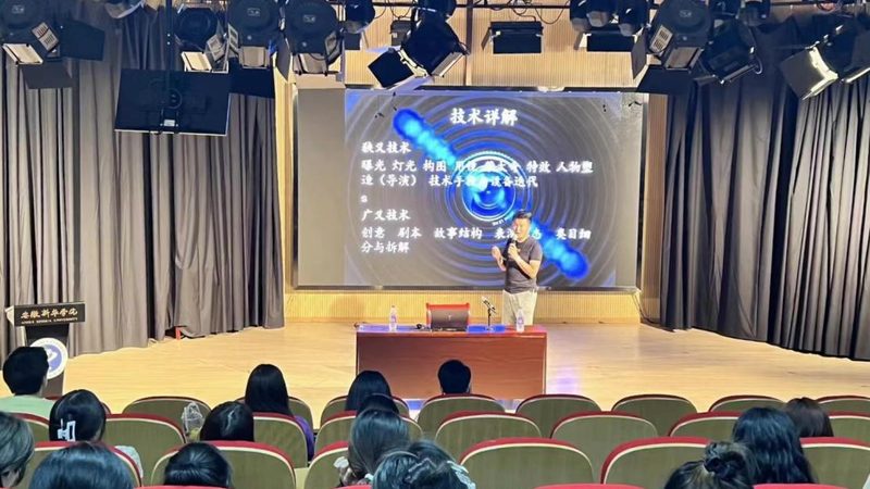 TVC广告片制作代理商：揭秘背后的制作流程与选择要点