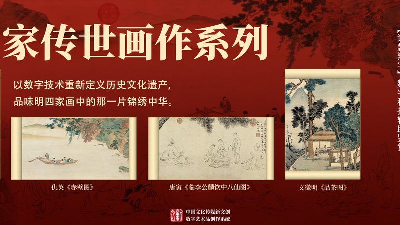 三维动画软件哪个牌子好用