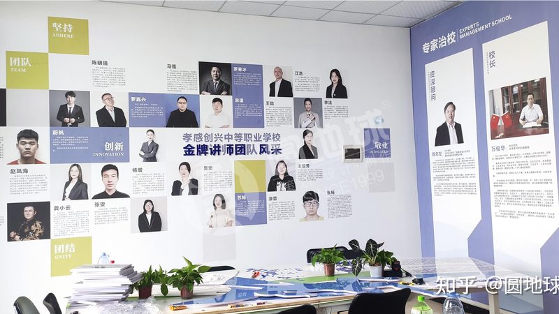 文化传媒公司如何有效控制内容制作成本