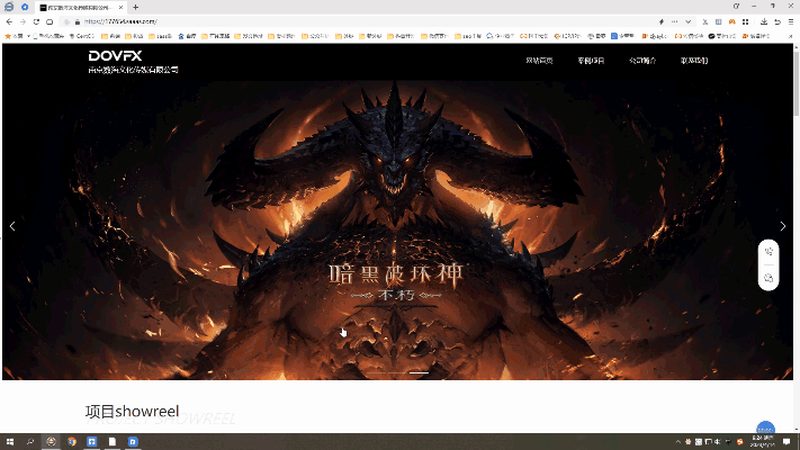 广州产品宣传片制作合同模板：关键要素解析**
