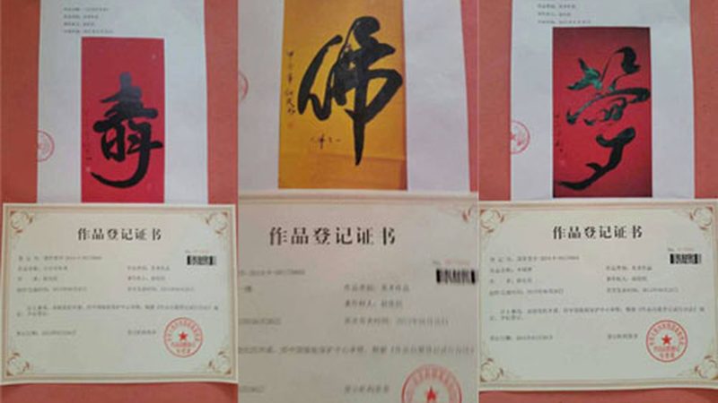 宣传片时长：如何把握黄金比例，提升传播效果**