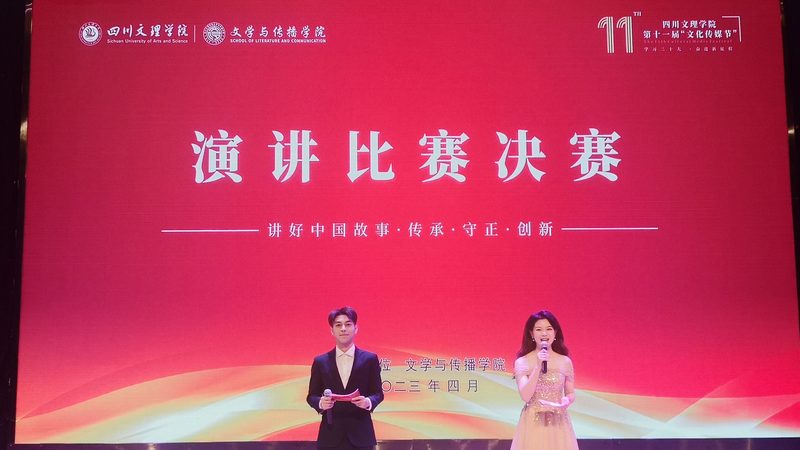 宣传片画面尺寸优缺点分析：揭秘不同尺寸背后的秘密