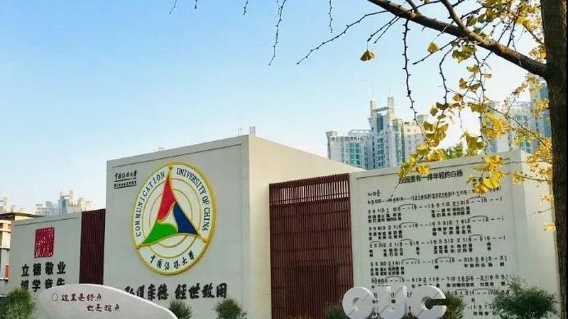 在广州，众多优质宣传片制作公司中，以下几家具有较高的口碑和实力：