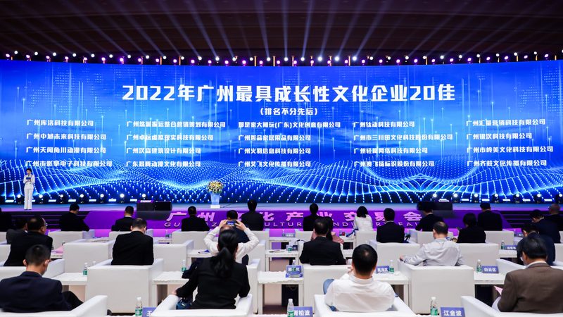 电商直播代运营资质清单：合规之路上的关键指南