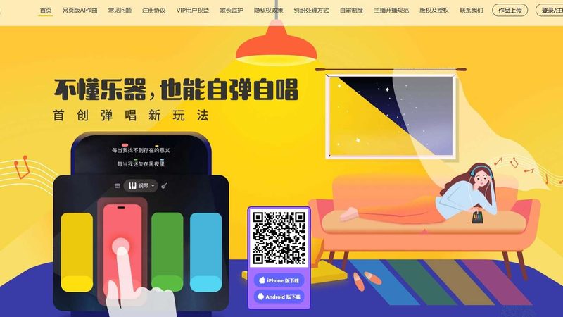 文化传媒营业执照办理：常见问题解析**