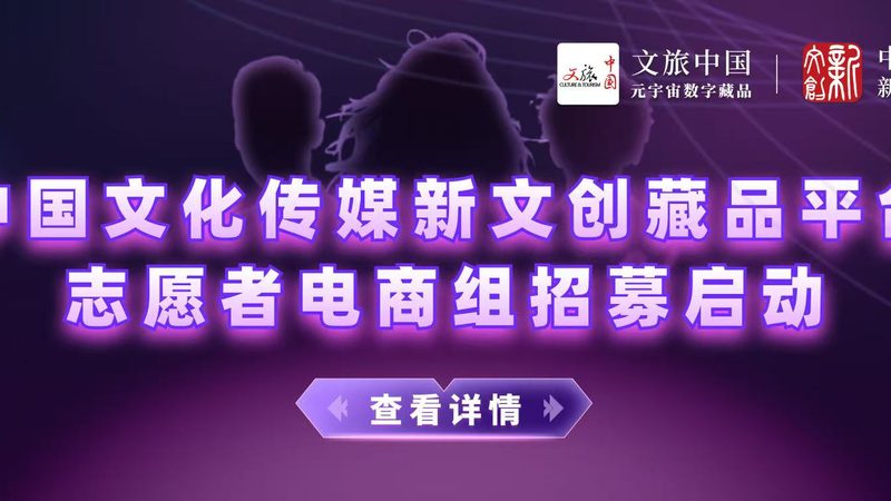企业宣传片制作公司口碑排行
